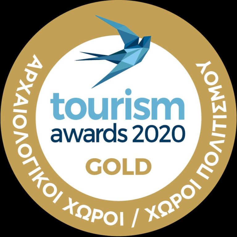 Δύο βραβεία για την Περιφέρεια Θεσσαλίας στα  Tourism Awards 2020
