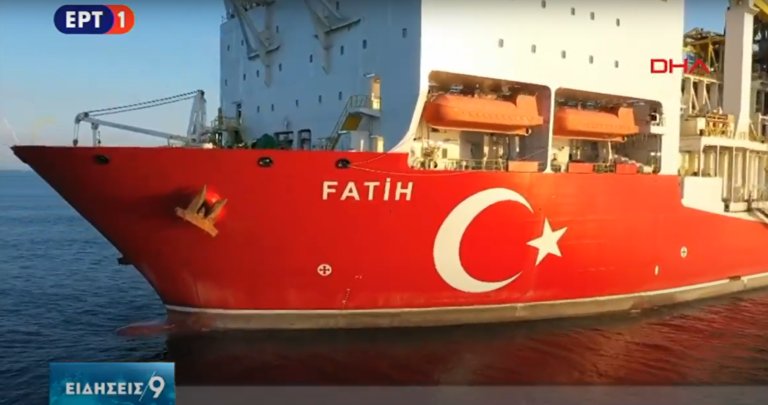 Στον ΟΗΕ καταγγέλλει τις τουρκικές προκλήσεις η Ελλάδα-Ρητές προειδοποιήσεις προς την Άγκυρα (video)
