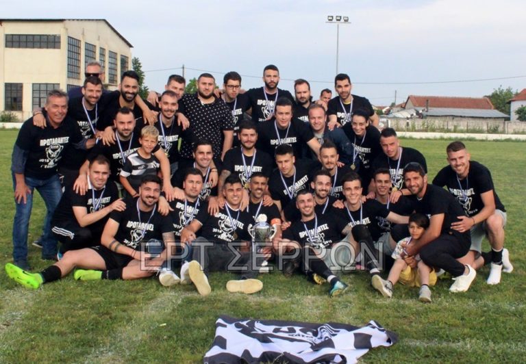 Η Δόξα Κάτω Καμήλας… «σήκωσε» με κλήρωση το κύπελλο