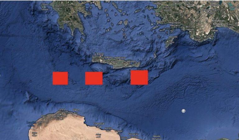 NAVTEX νότια της Κρήτης εξέδωσαν οι Τούρκοι