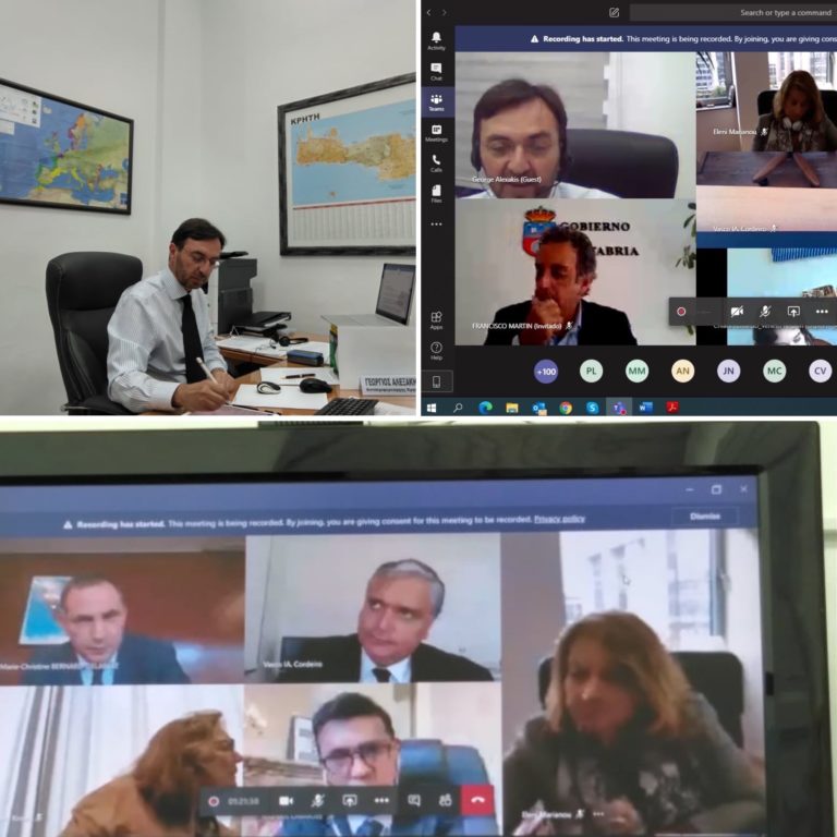 Η Περιφέρεια Κρήτης σε πολιτική συζήτηση για το σχέδιο ανάκαμψης της Ευρώπης