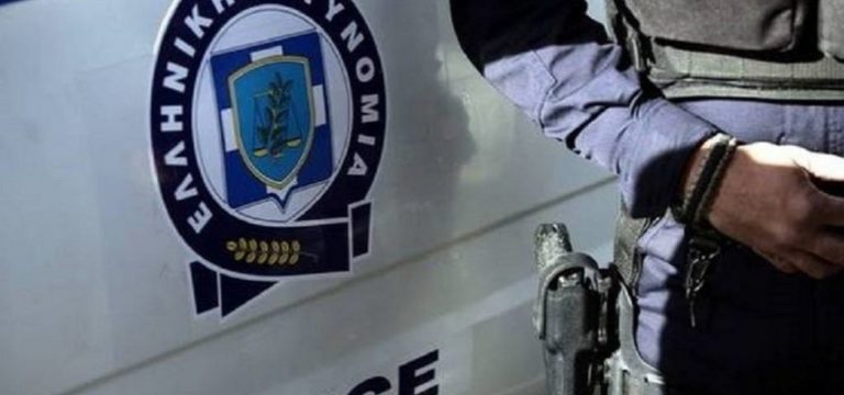 Δυτική Μακεδονία: Αστυνομικό Δελτίο