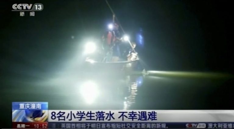 Οκτώ παιδιά πνίγηκαν σε ποτάμι στην Κίνα