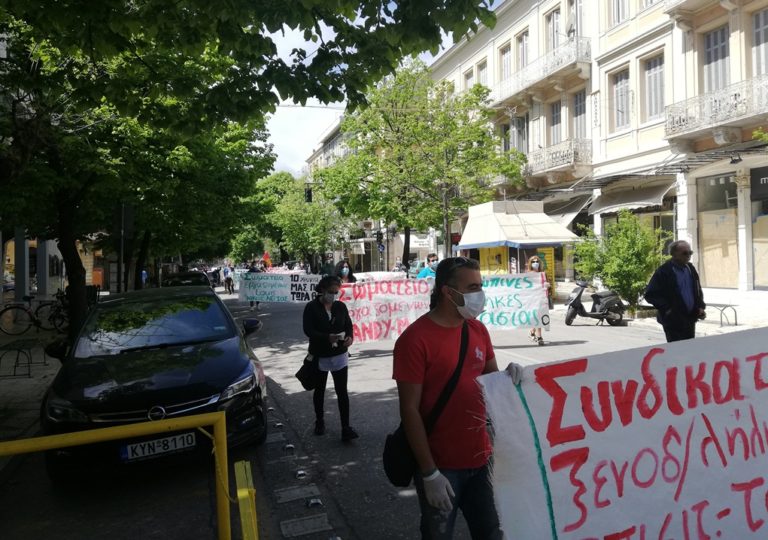 Κέρκυρα: Νέο συλλαλητήριο προαναγγέλλουν οι ξενοδοχοϋπάλληλοι