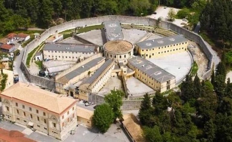 Κέρκυρα: Εγκρίθηκε κονδύλι για το μουσείο φυλακών