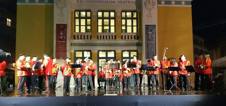 Δρώμενο από την φιλαρμονική του δήμου Τρίπολης για την Ημέρα της Μουσικής