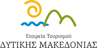 Δυτ. Μακεδονία: Πρόγραμμα  ηλεκτρονικής  κατάρτισης των ξενοδόχων