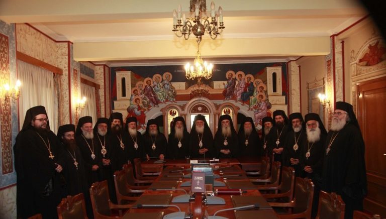 Ιερά Σύνοδος: Συντάσσεται με τις αποφάσεις, καλεί κληρικούς και πιστούς  να τηρήσουν τα μέτρα