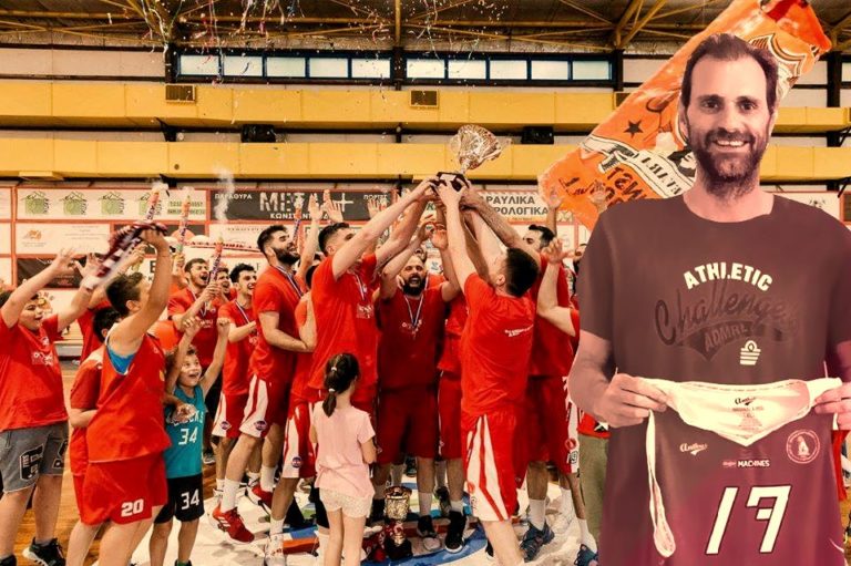 Γ. Κακιούζης: «Να κάνουμε τους Σερραίους να αγαπήσουν το μπάσκετ του Πανσερραϊκού» (audio)