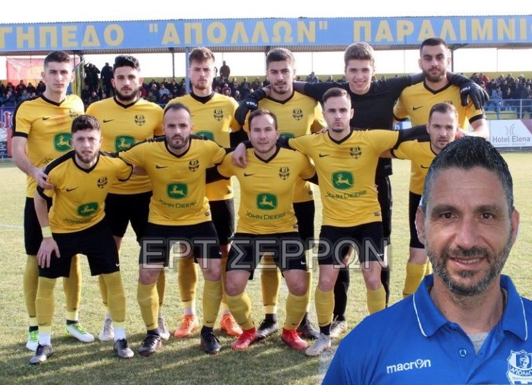 Ν. Καραμπετάκης: «Οι άνθρωποι του Απόλλωνα έχουν όραμα»