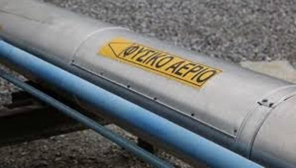 Λ. Μπακούρας: Διπλάσια η τιμή του φυσικού αερίου τον Οκτώβρη σε σχέση με πέρυσι