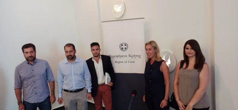 Πολιτιστική Διπλωματία για την ενίσχυση διεθνώς της εικόνας της Κρήτης