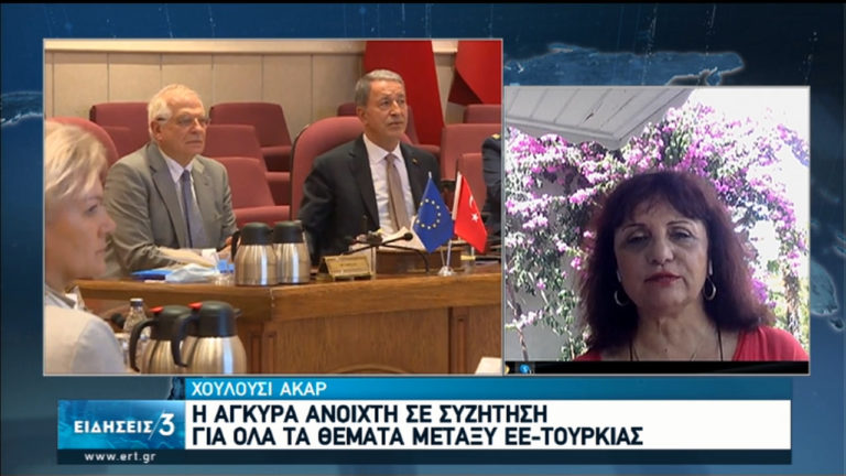 Χ.Ακάρ: Ανοιχτή η Άγκυρα σε συζήτηση ΕΕ – Τουρκίας για όλα τα θέματα (video)