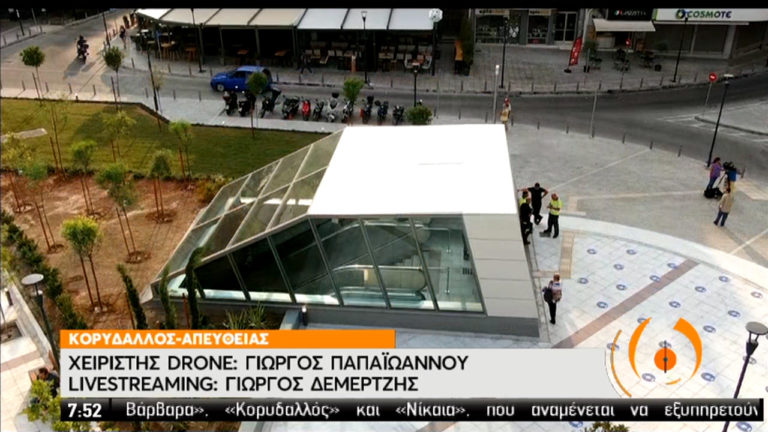 Στη διάθεση του επιβατικού κοινού οι τρεις νέοι σταθμοί του Μετρό-Τι αλλάζει στα δρομολόγια των λεωφορείων (video)