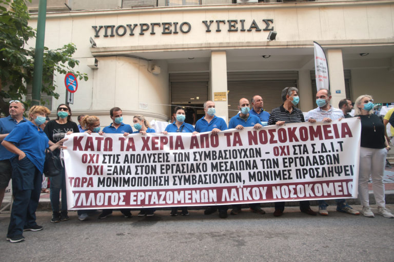 Μόνιμες προσλήψεις και δεδουλευμένα ζητούν γιατροί και νοσηλευτές (video)