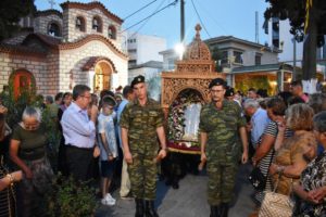 Κομοτηνή: 27-7-2020 ΕΡΤ Ειδήσεις