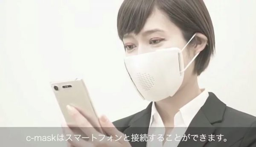Ιαπωνικό startup ανέπτυξε «έξυπνες» προστατευτικές μάσκες που επικοινωνούν και μεταφράζουν