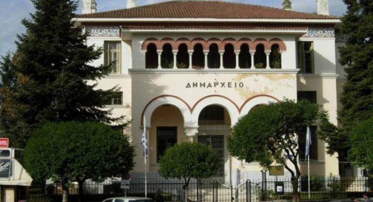 Ιωάννινα: Ορίστηκαν οι νέοι αντιδήμαρχοι