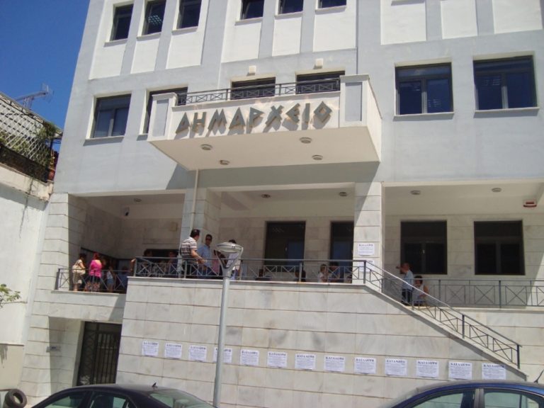 Αναβολή θεατρικών παραστάσεων από Δήμο Ηγουμενίτσας