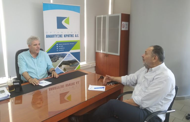Συνάντηση Παπαδογιάννη – Κουράκη για συνεργασία μεταξύ Ο.Α.Κ. και ΠΕΔ Κρήτης