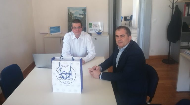 Καλαμάτα: Τα κτίρια του ΔΗΠΕΘΕΚ στο Πράσινο Ταμείο