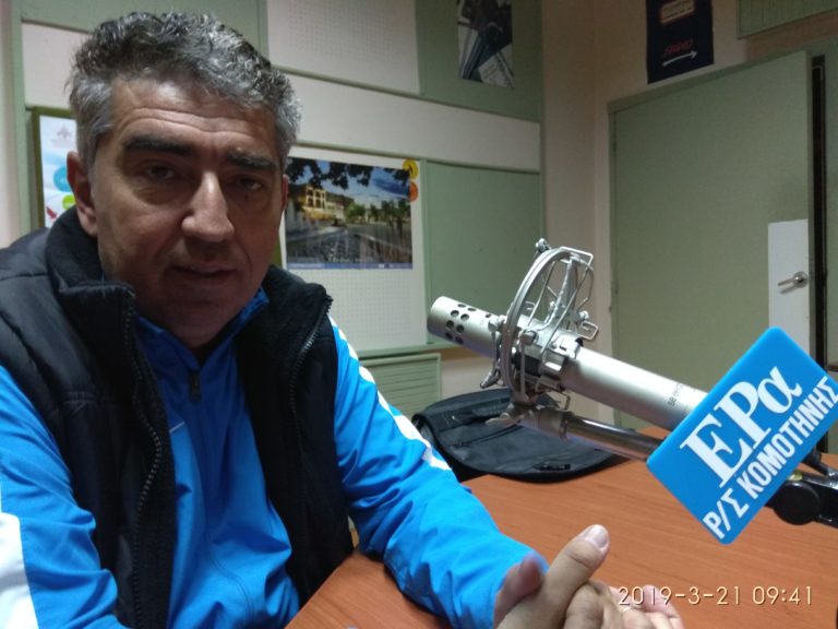 Κ. Πατερόπουλος: Το Kirki Trail ήρθε για να μείνει