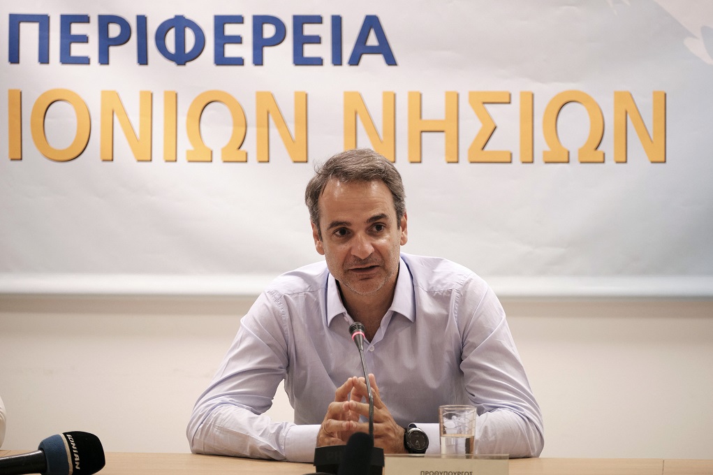 Κ. Μητσοτάκης από Κέρκυρα: Εδώ είμαστε για πρόσθετη στήριξη σε επιχειρήσεις (video)