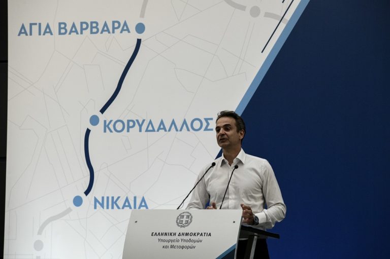 Παραδόθηκαν οι τρεις νέοι σταθμοί του μετρό – Κ. Μητσοτάκης: Έργο ανάπτυξης για την περιοχή (video)