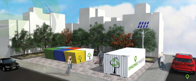 Καλαμάτα: Πρόταση για δημιουργία “πράσινων σημείων” ανακύκλωσης