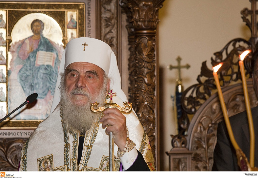 Σερβία: Ο Πατριάρχης Ειρηναίος καλεί τον Ερντογάν να αλλάξει απόφαση για Αγία Σοφία