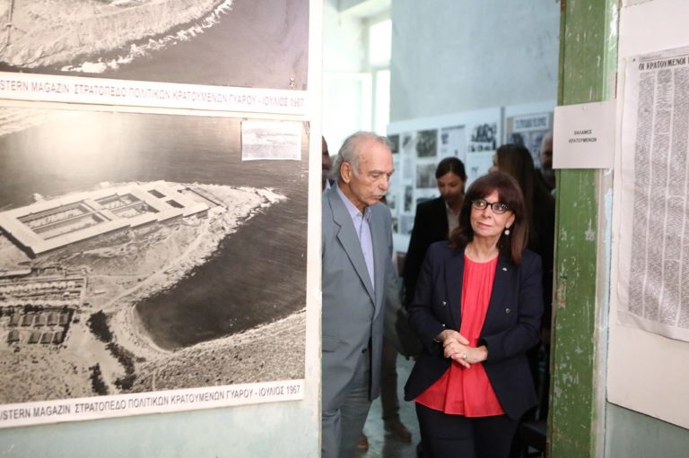 Κ. Σακελλαροπούλου: Χρέος η διατήρηση της ιστορικής μνήμης – Μηνύματα για την επέτειο αποκατάστασης της Δημοκρατίας