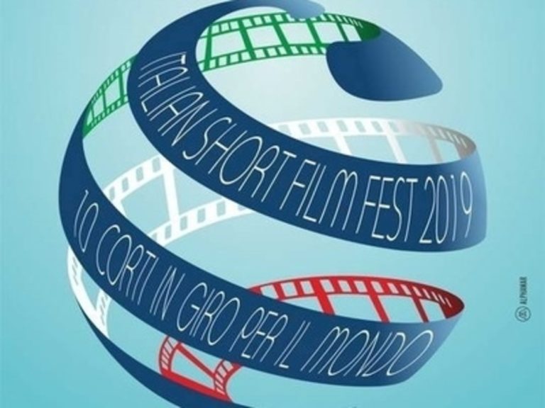 Καλαμάτα: Αφιέρωμα στον Ιταλικό κινηματογράφο μικρού μήκους