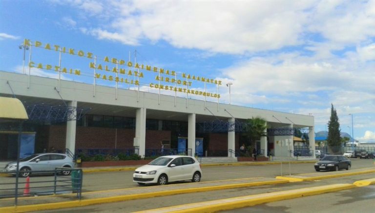 Καλαμάτα: Άνοιξαν οι πτήσεις στο αεροδρόμιο