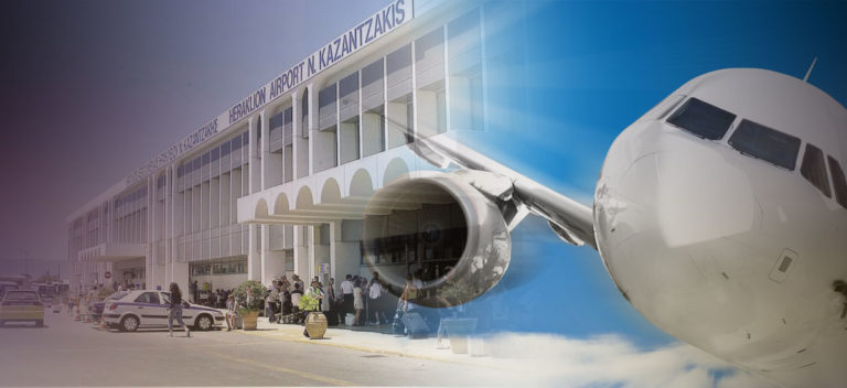 Ηράκλειο: Συλλήψεις στο αεροδρόμιο «Ν. Καζαντάκης» για πλαστά έγγραφα