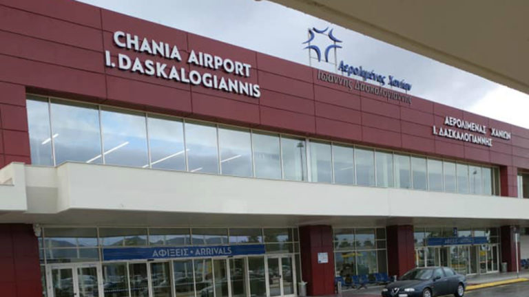 Χανιά: Συνάντηση Σωματείων με τη διοίκηση της Fraport