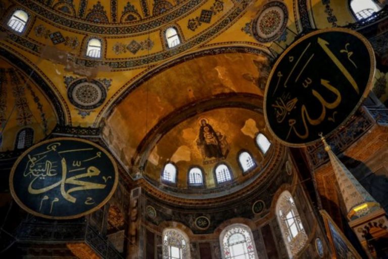 Θρησκευτικοί ηγέτες καταδικάζουν τη μετατροπή της Αγίας Σοφίας σε τζαμί – Κοινό μέτωπο κυβέρνησης – εκκλησίας (video)