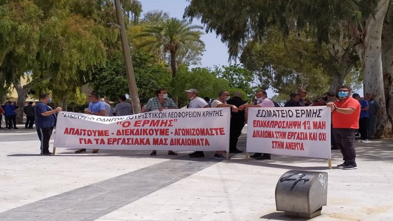 Σε απεργία για 29η μέρα οι οδηγοί τουριστικών λεωφορείων στην Κρήτη