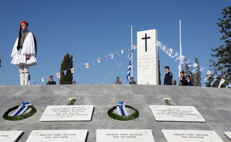 46η επέτειος από την τουρκική εισβολή στην Κύπρο – Στις εκδηλώσεις μνήμης ο Ν. Παναγιωτόπουλος – Μηνύματα (video)