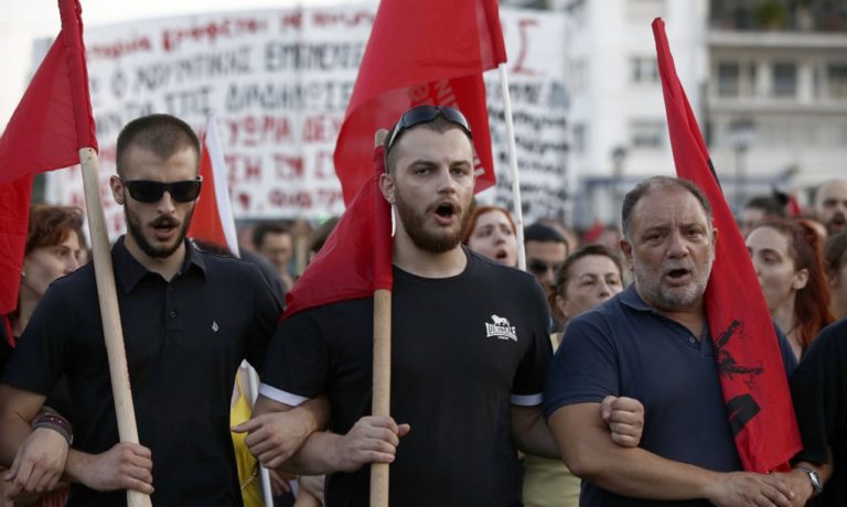 Διαδήλωσαν ενάντια στο νόμο για τις διαδηλώσεις