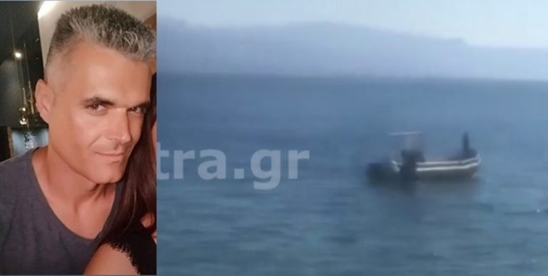 Τραγικό τέλος για τον 41χρονο πυρονόμο Δ. Θωμά