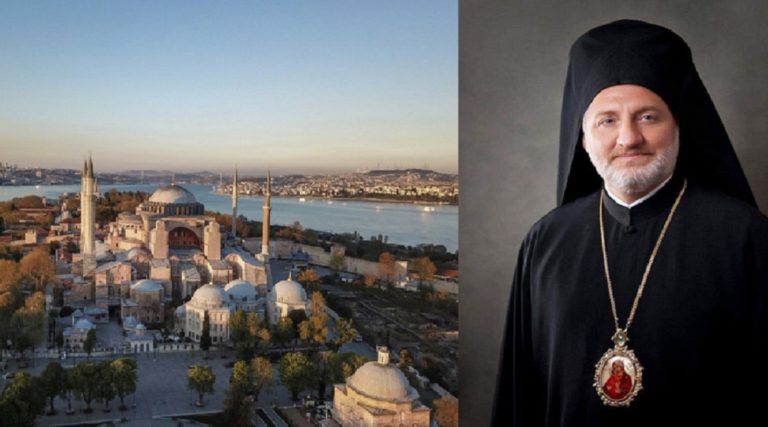 Αρχιεπίσκοπος Αμερικής Ελπιδοφόρος: Επικίνδυνο μονοπάτι η μετατροπή της Αγ. Σοφίας σε τζαμί