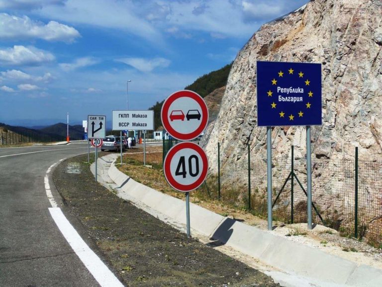 Σε 24ωρη βάση θα λειτουργεί το σημείο ελέγχου στην Νυμφαία στα Ελληνο-Βουλγαρικά σύνορα