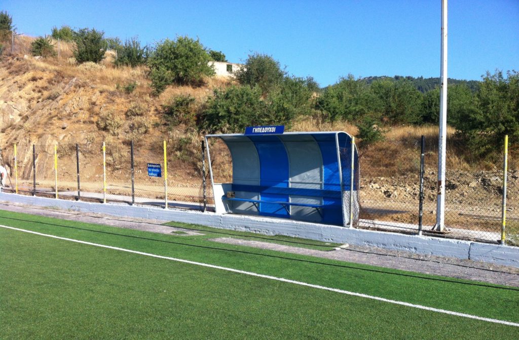 Σχολή προπονητών ποδοσφαίρου  UEFA – C  στην Πάτρα