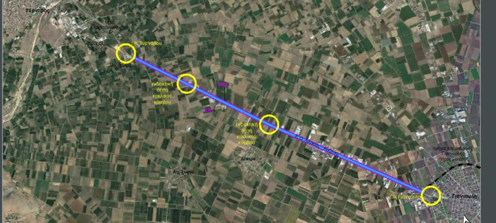 Προχωρά η μελέτη βελτίωσης του δρόμου Γιάννουλης- Τυρνάβου
