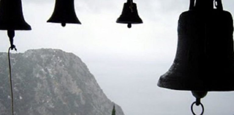 Πένθιμη κωδωνοκρουσία σε όλες τις εκκλησίες της Κρήτης για την Αγία Σοφία