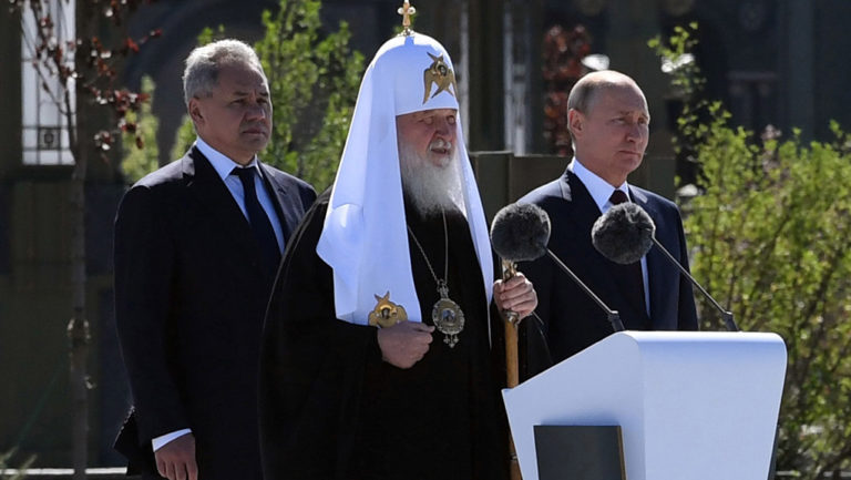 Η Ρωσική Ορθόδοξη Εκκλησία ζητά «σύνεση» από την Τουρκία στο θέμα της Αγίας Σοφίας