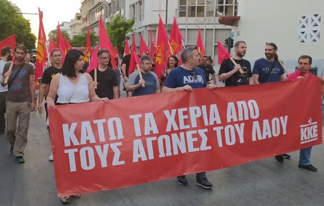 Μ. Γαβαλά: Θ΄ ακυρώσουμε στην πράξη το νομοσχέδιο για τις κινητοποιήσεις