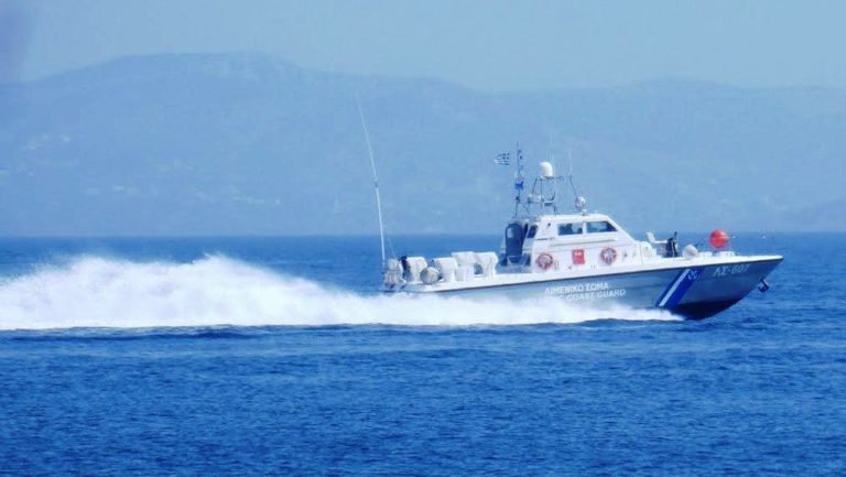 To Yπουργείο Ναυτιλίας για την παρενόχληση σκάφους του λιμενικού από την τουρκική Ακτοφυλακή