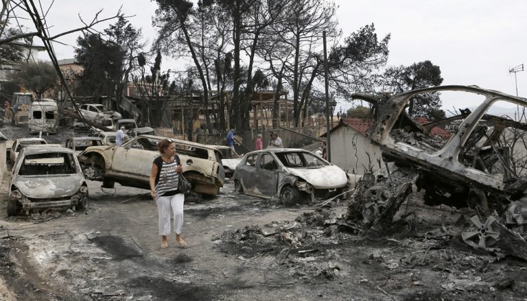Πυρκαγιά στο Μάτι: Στελέχη της Τροχαίας και της ΕΛΑΣ καταλογίζουν ευθύνες στην Πυροσβεστική