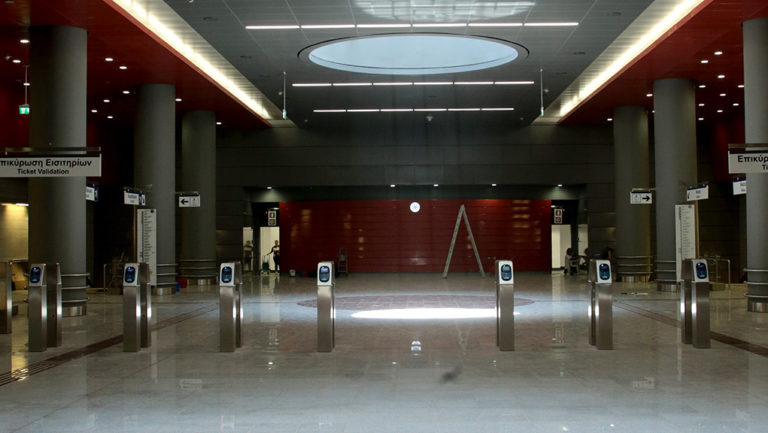Τρεις νέοι σταθμοί του Μετρό, «ανάσα» για τη Δυτική Αθήνα: Νίκαια-Σύνταγμα σε 14 λεπτά